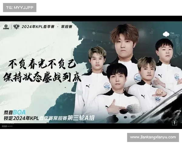 if赛事_2024全球IF赛事巅峰对决盛大开启创新竞技新时代 if赛事_2024全球IF赛事巅峰对决盛大开启创新竞技新时代