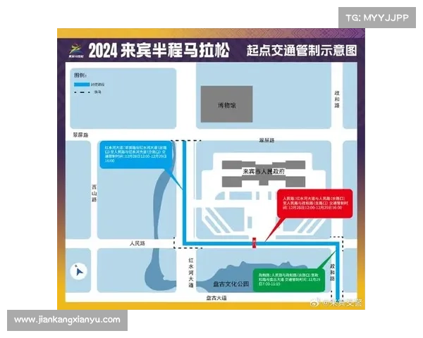 赛事取消或延迟重要通告公告通知 赛事取消或延迟重要通告公告通知