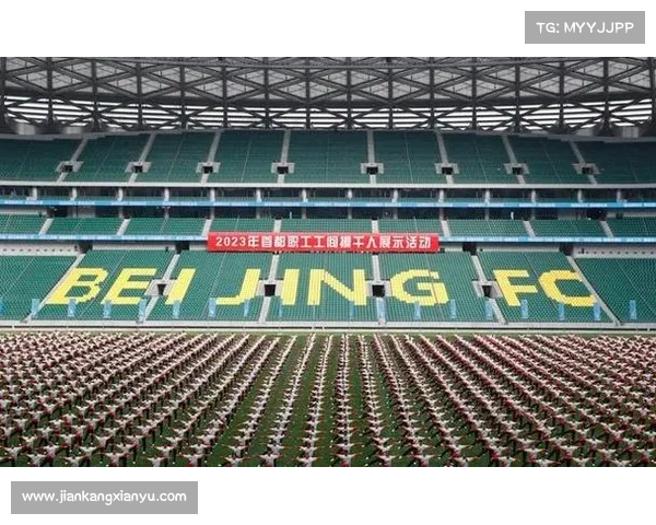 2016年北京有什么重大活动