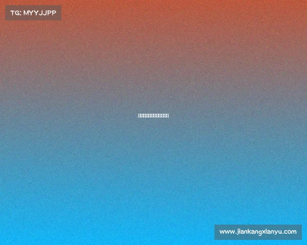 业余赛事品牌全国业余赛事