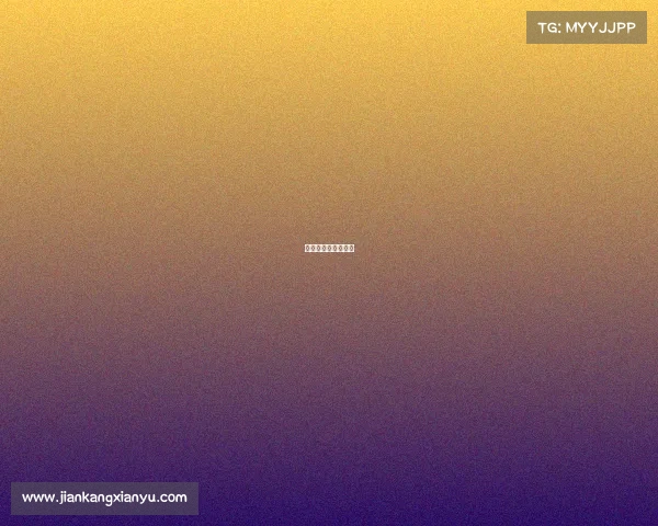 墨西哥瑞典球迷庆祝