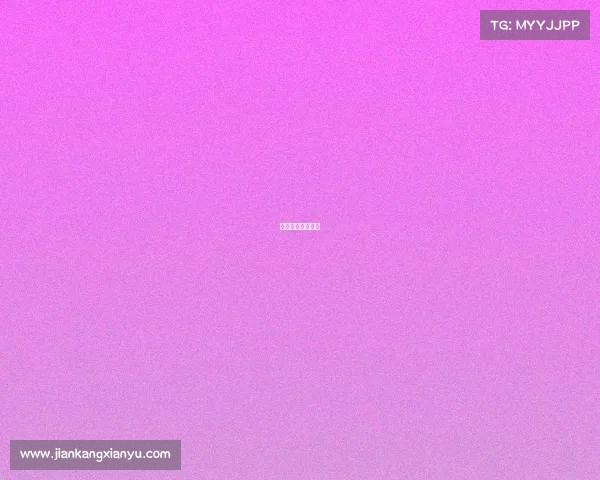 巴拉纳足球俱乐部 巴拉纳足球俱乐部