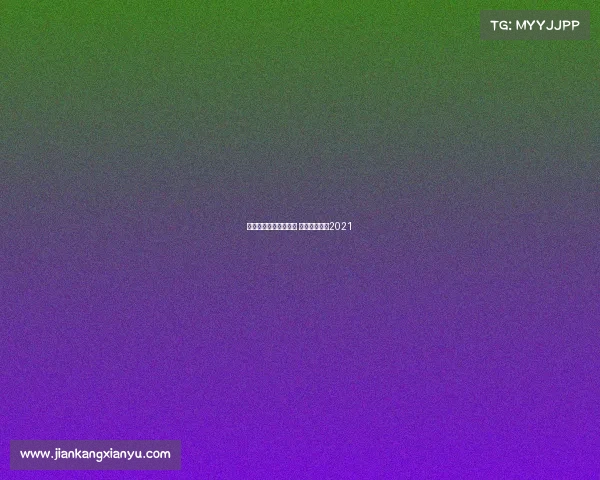 天津近期国内健美赛事 天津健美比赛2021