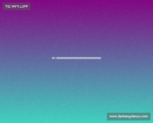 冰球+主要赛事—冰球爱好者的狂欢盛宴全球主要赛事精彩盘点激情与荣耀的完美碰撞