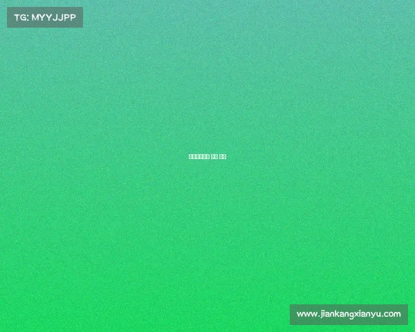 南京跑步赛事 南京 跑步