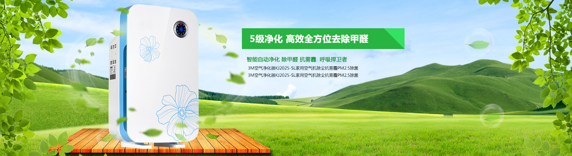易游平台官网